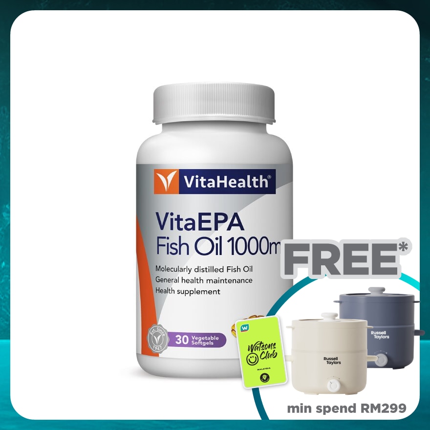 EPA Fish Oil 1000mg 30's