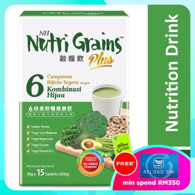 NH NUTRI GRAINS Plus With 6 Green 30g X 15s image