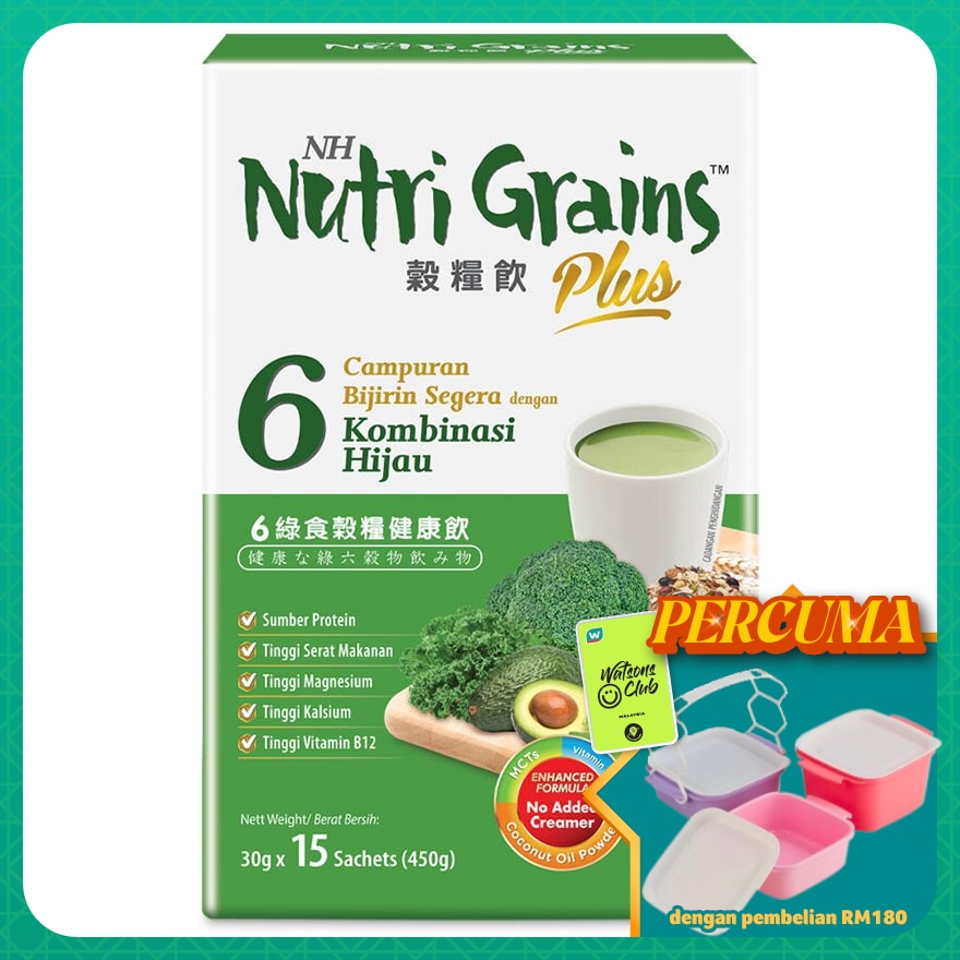 Plus With 6 Green 30g X 15s