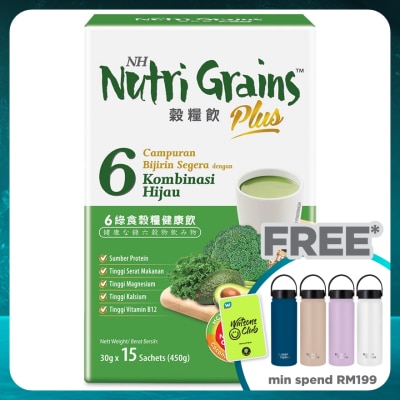 NH NUTRI GRAINS Plus With 6 Green 30g X 15s