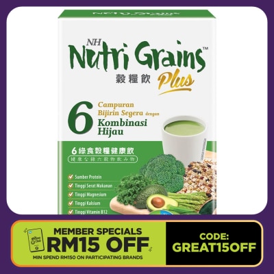 NH NUTRI GRAINS Plus With 6 Green 30g X 15s
