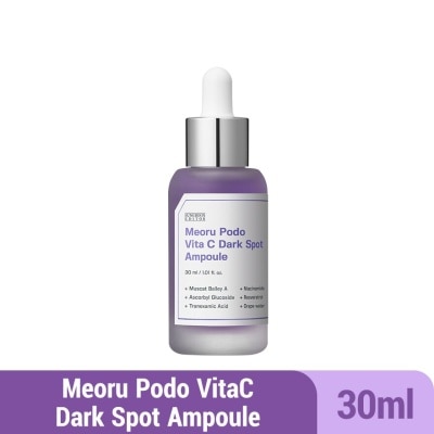 SUNGBOON EDITOR Meoru Podo VitaC Dark Spot Ampoule 30ml