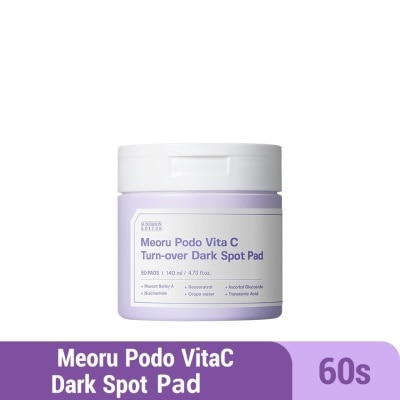 SUNGBOON EDITOR Meoru Podo VitaC Dark Spot Pad 60s