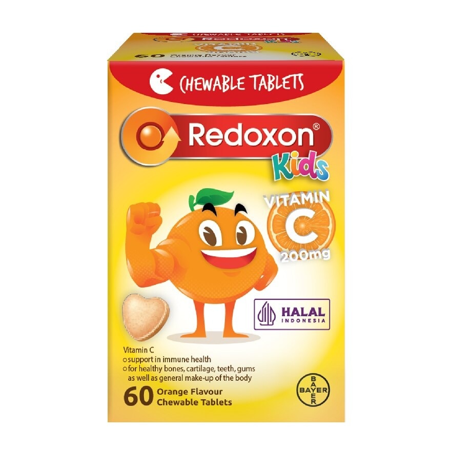 Kids Vitamin C 200g Chewable 60s