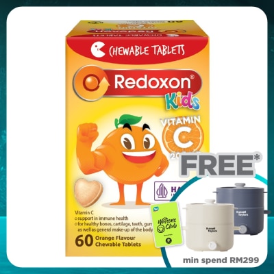 REDOXON Kids Vitamin C 200g Chewable 60s