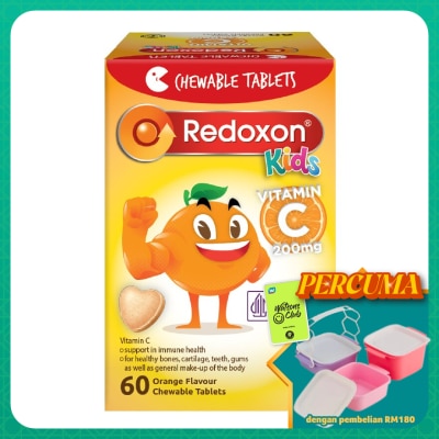 REDOXON - Kids Vitamin C 200g Chewable 60s