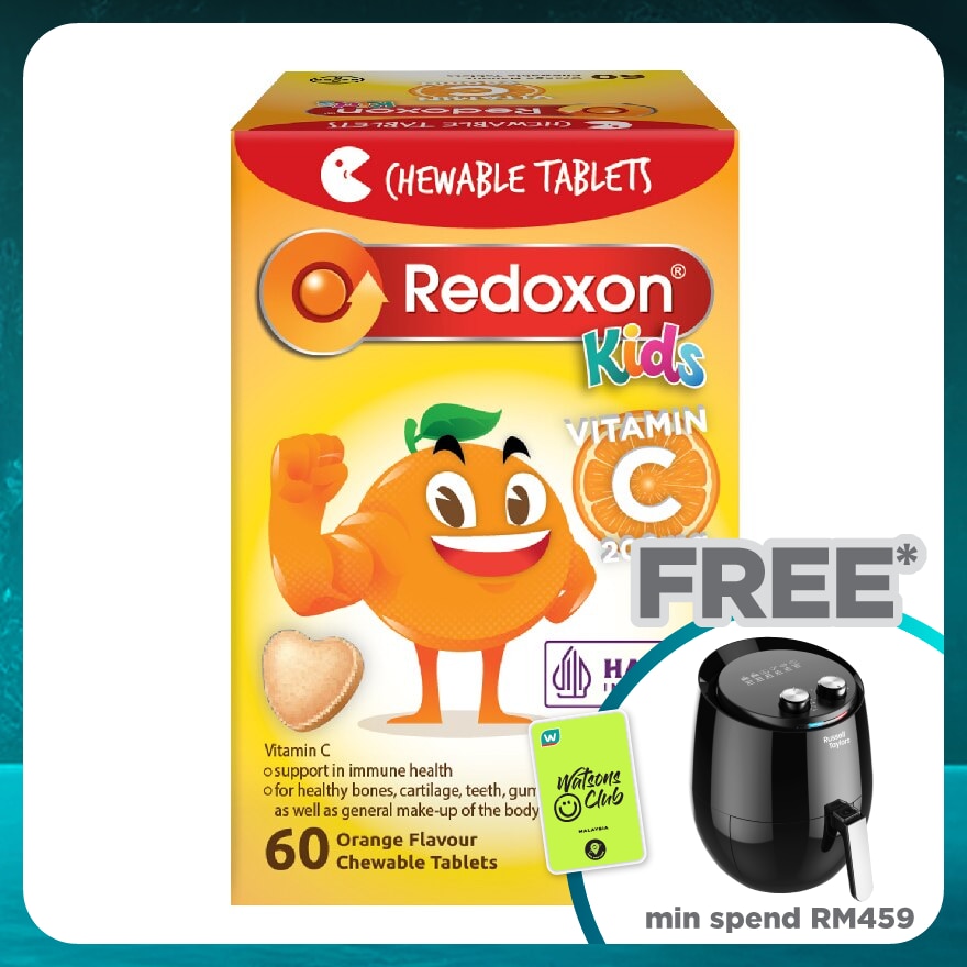 Kids Vitamin C 200g Chewable 60s