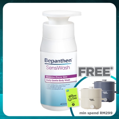 BEPANTHEN SensiWash Daily 400ml