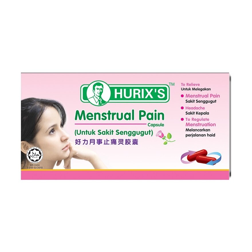 Menstrual Pain Capsule 9s