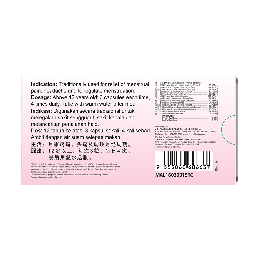Menstrual Pain Capsule 9s