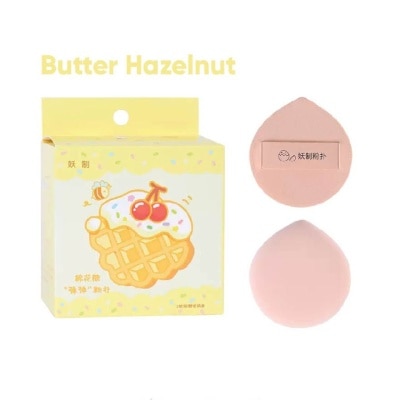 YAOZHI Marshmallow Cushion Puff 01 Butter Hazelnut 2s