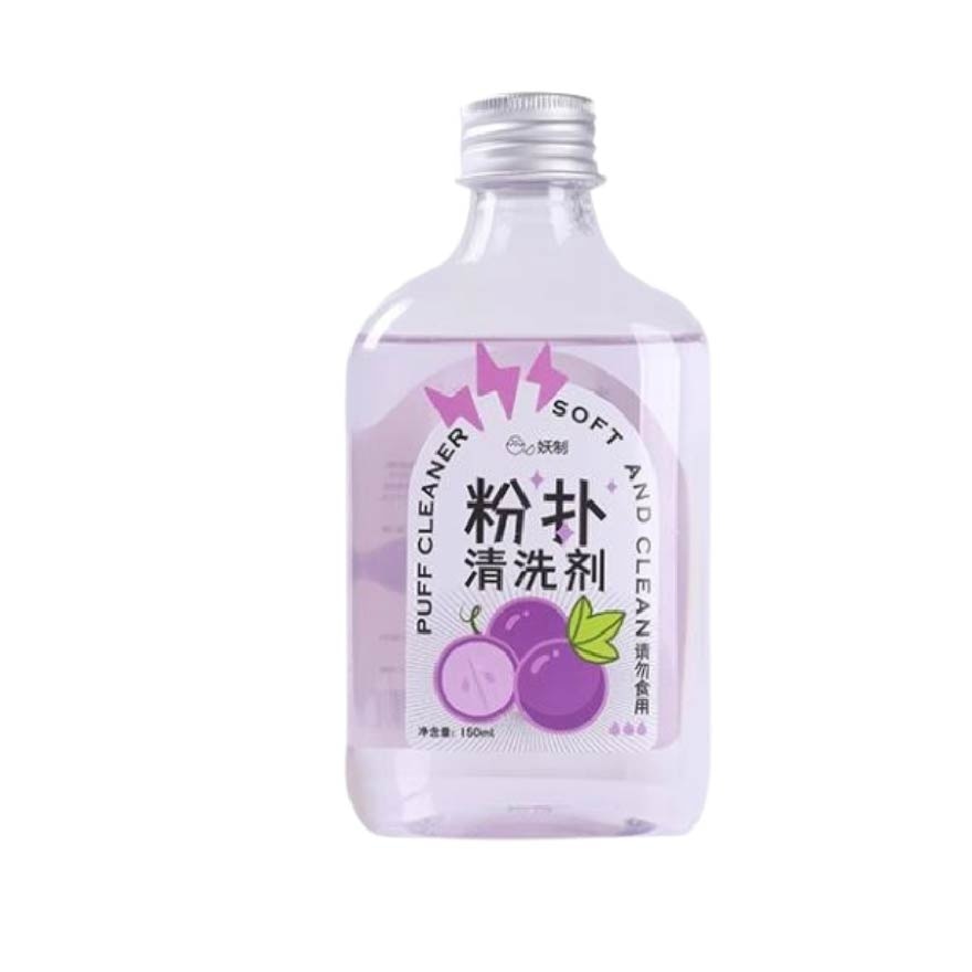 Makeup Tools Cleanser 02 Purple 150ml