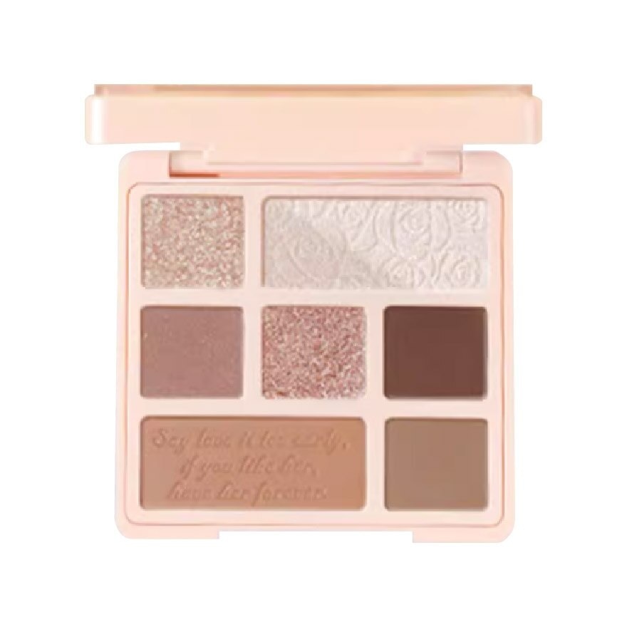 Paris Garden Eyeshadow Palette S2