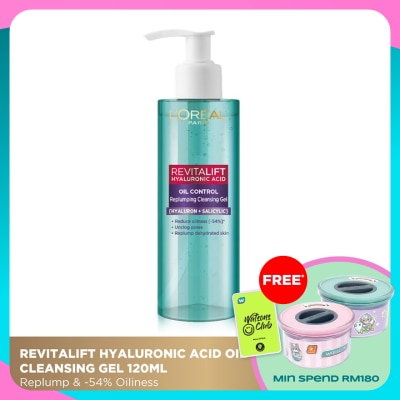 L'OREAL PARIS SKIN CARE Hyaluronic Acid Oil Control Cleanser 120ml