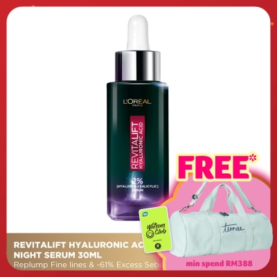 L'OREAL PARIS SKIN CARE Hyaluronic Acid Oil Control Serum 30ml