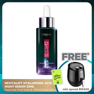 L'OREAL PARIS SKIN CARE Hyaluronic Acid Oil Control Serum 30ml