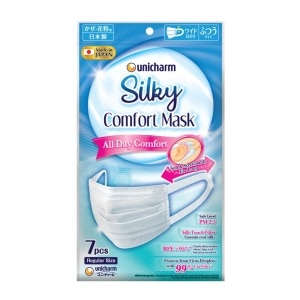 GWP Silky Mask 7s (While Stock Last)