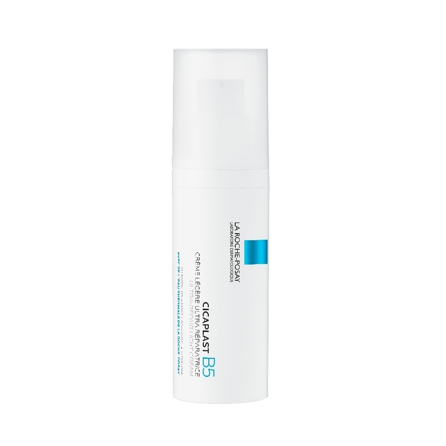 Cicaplast B5 Ultra-Repair Light Cream 40ml