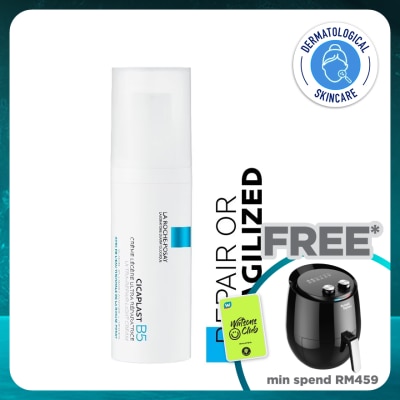LA ROCHE POSAY Cicaplast B5 Ultra-Repair Light Cream 40ml