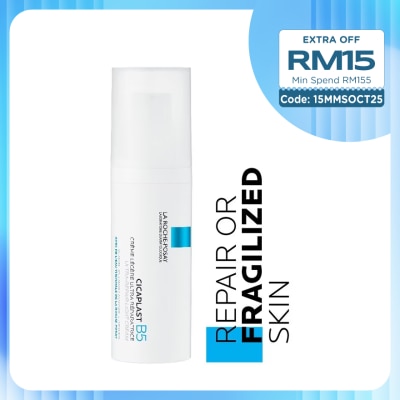 LA ROCHE POSAY Cicaplast B5 Ultra-Repair Light Cream 40ml