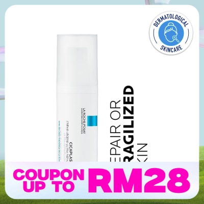 LA ROCHE POSAY Cicaplast B5 Ultra-Repair Light Cream 40ml
