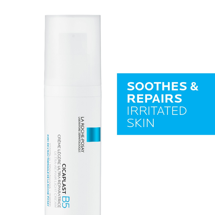 Cicaplast B5 Ultra-Repair Light Cream 40ml image