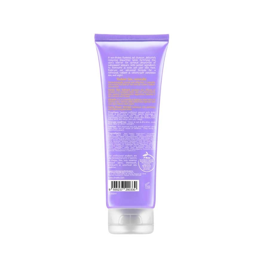 Brightening Cleanser 100ml