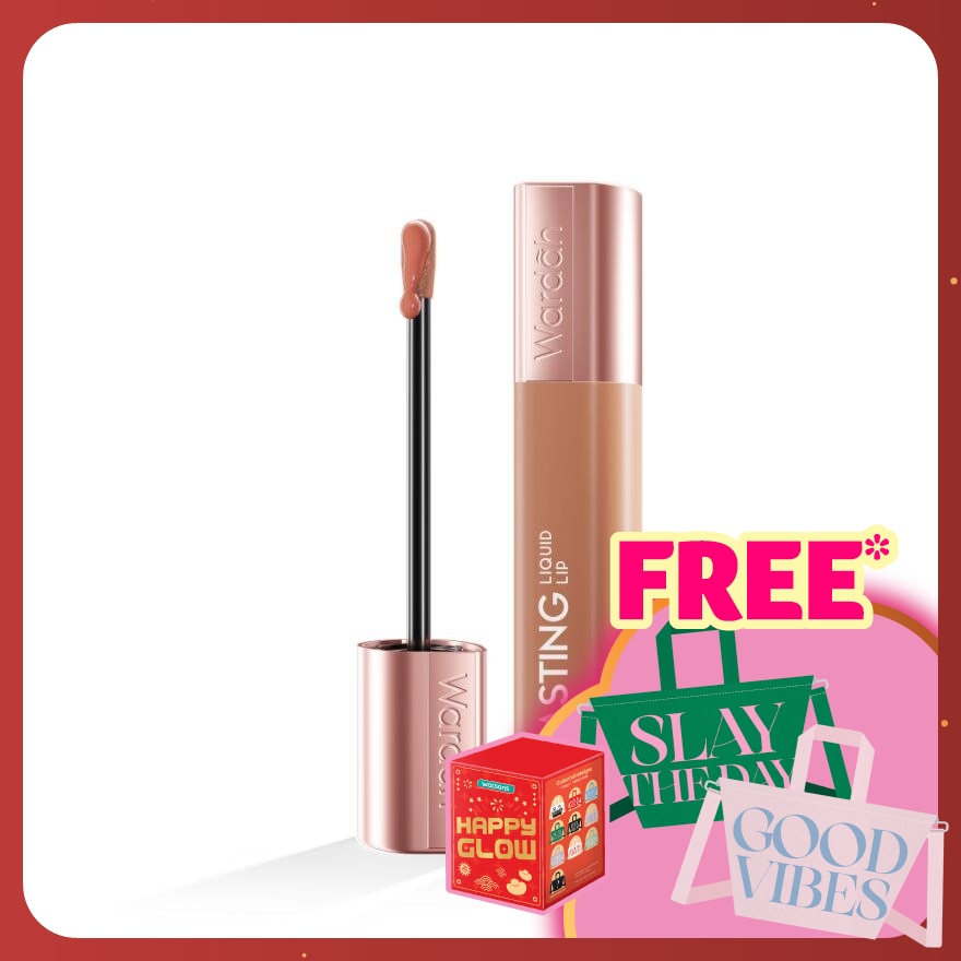 Glasting Liquid Lip 01 Caramel Coat