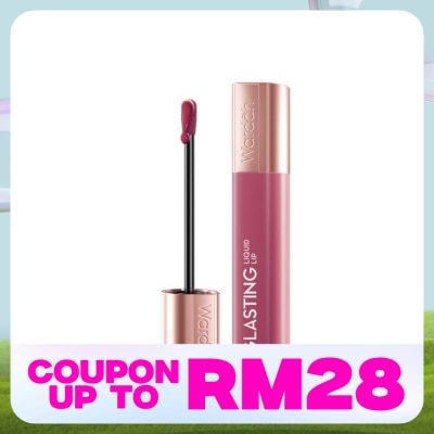 WARDAH Glasting Liquid Lip 05 Glazing Berry