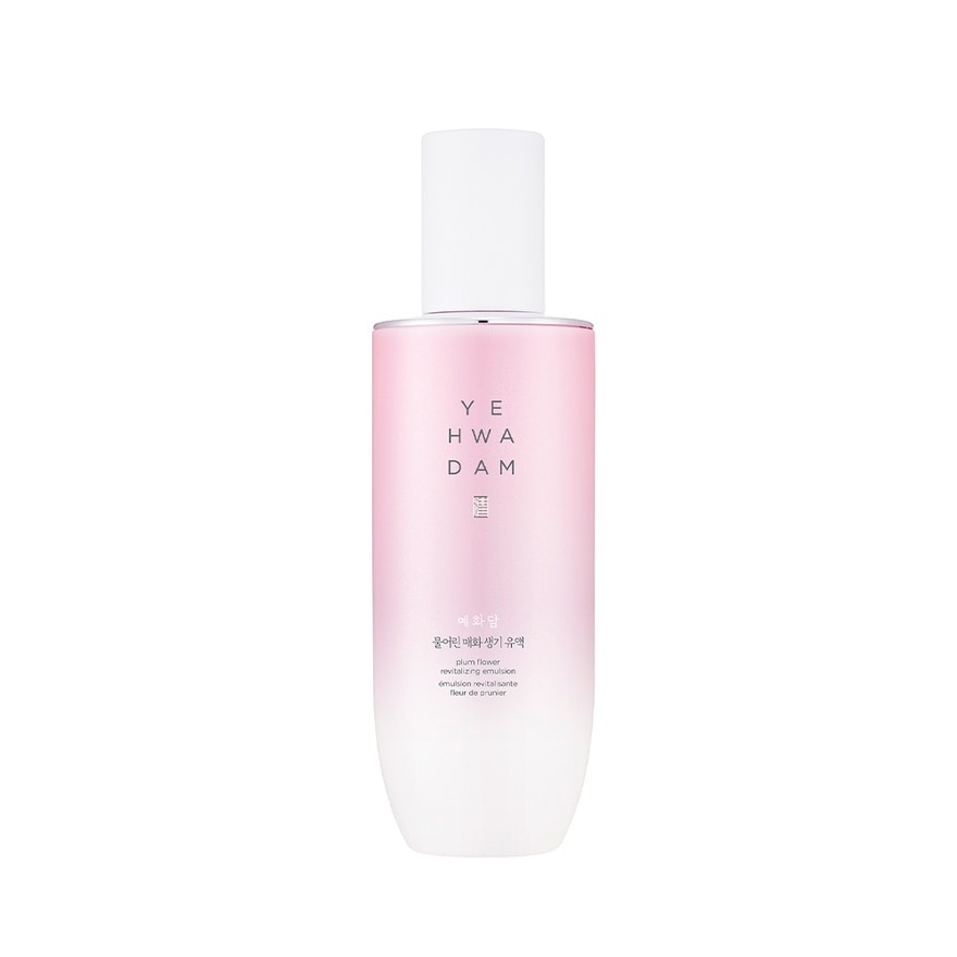 Plum Flower Revitalizing Emulsion 140ml