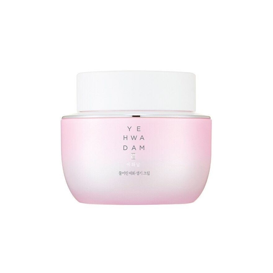 Plum Flower Revitalizing Cream 50ml