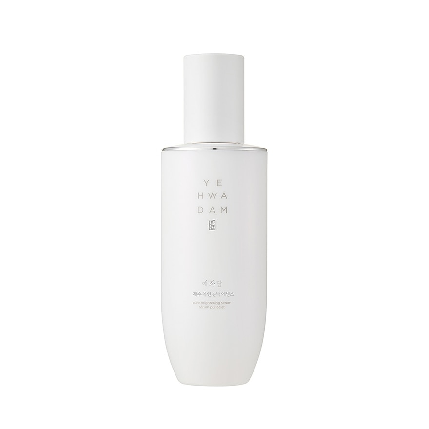 Jeju Magnolia Pure Brightening Serum 45ml