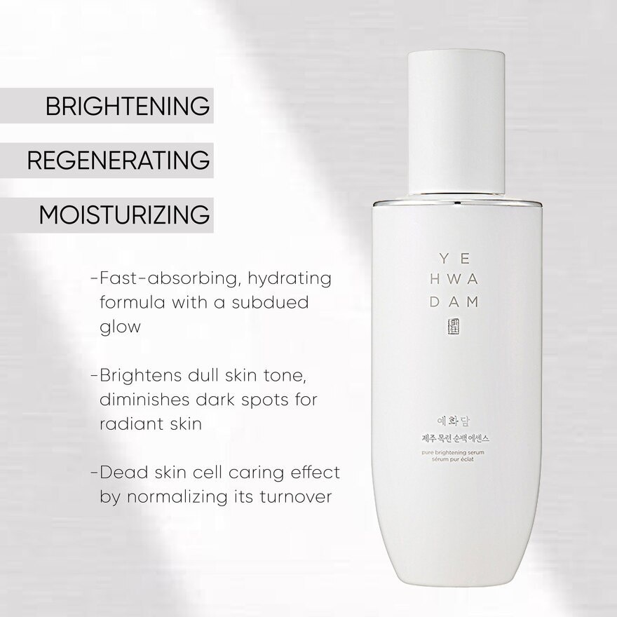 Jeju Magnolia Pure Brightening Serum 45ml