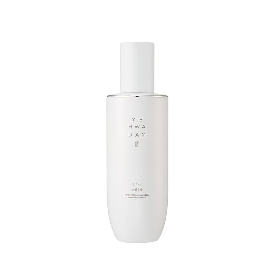 Jeju Magnolia Pure Brightening Emulsion 140ml