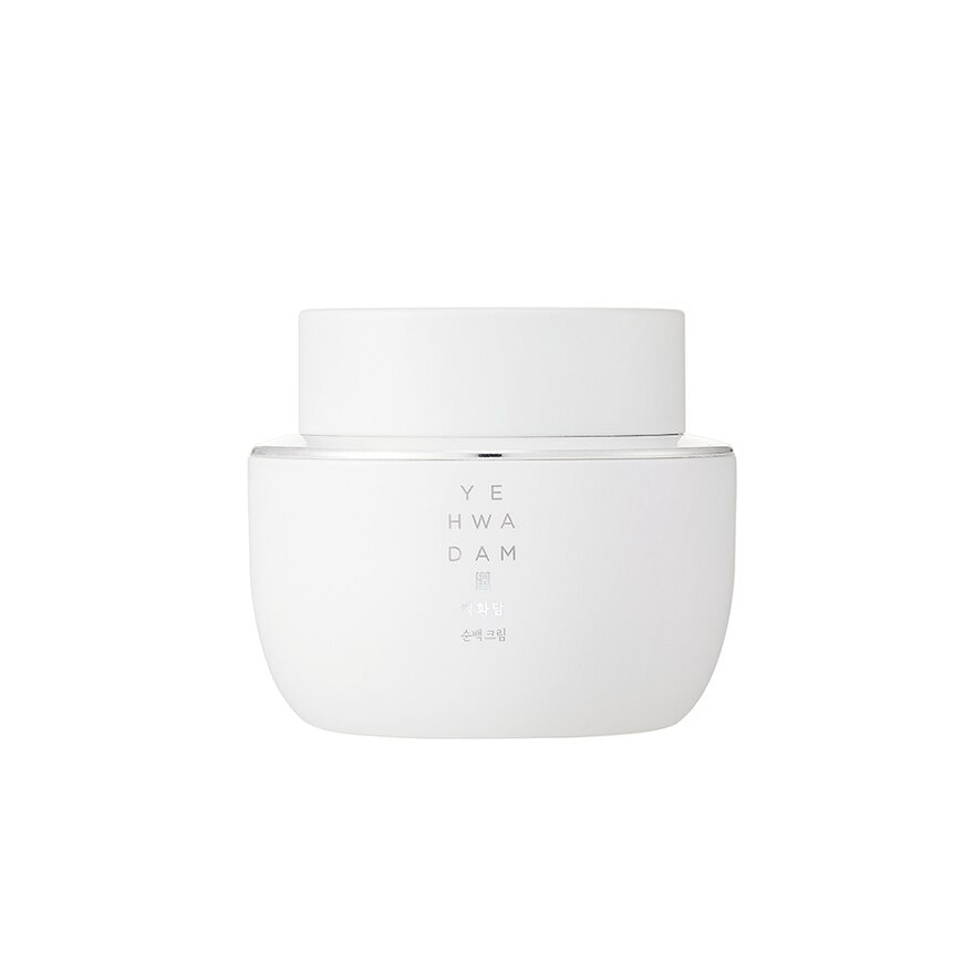 Jeju Magnolia Pure Brightening Cream 50ml