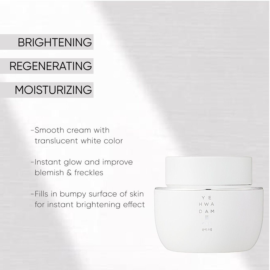 Jeju Magnolia Pure Brightening Cream 50ml