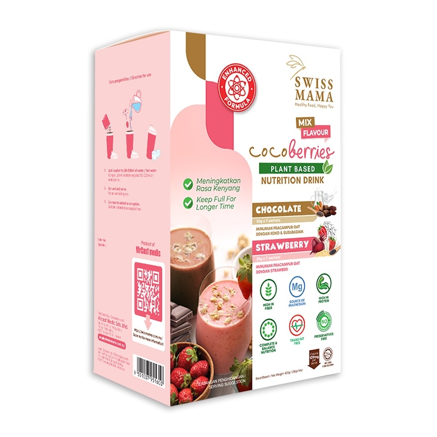 Coco Berries Chocolate Strawberries Nutrition Drink 14sx30g
