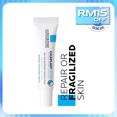 LA ROCHE POSAY Cicaplast Levres 7.5ml