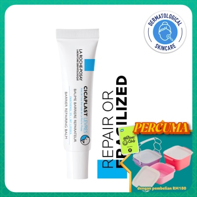 LA ROCHE POSAY - Cicaplast Levres 7.5ml