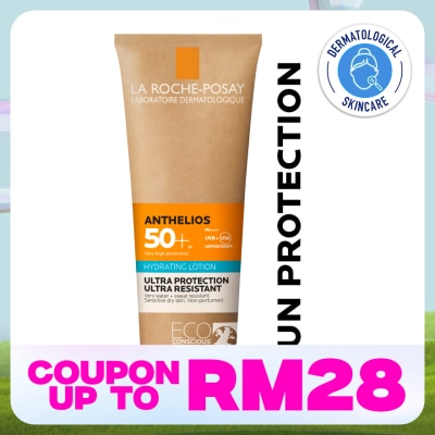 LA ROCHE POSAY Anthelios Body Milk SPF50+ 250ml