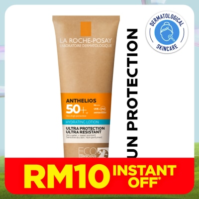 LA ROCHE POSAY Anthelios Body Milk SPF50+ 250ml