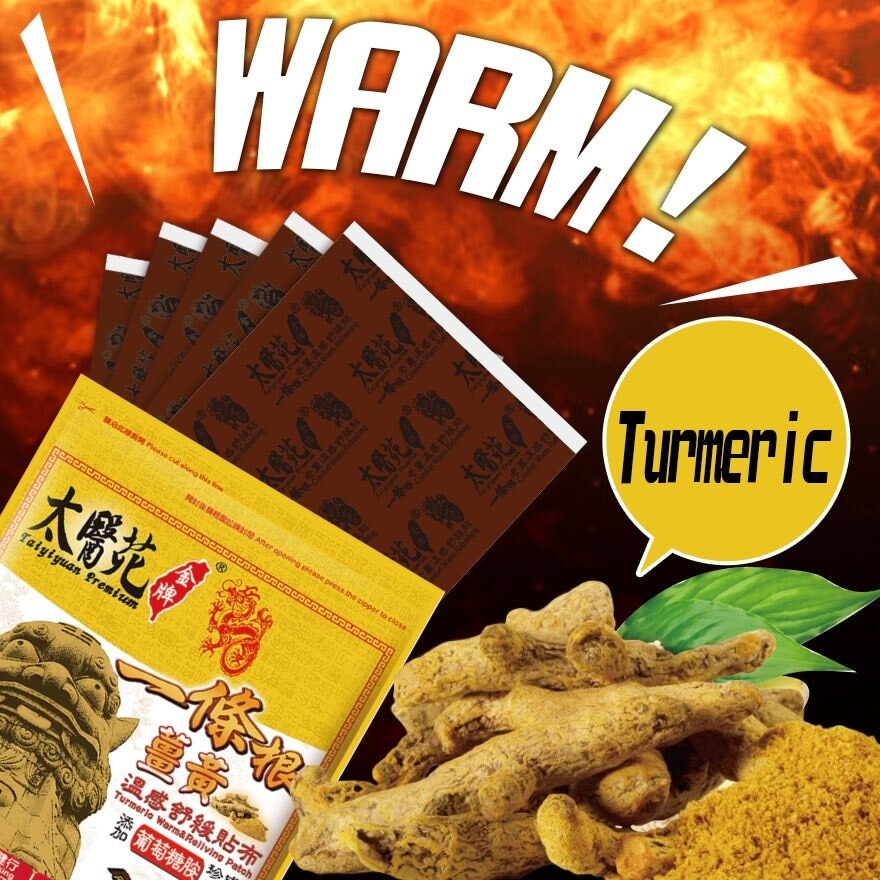 Turmeric Patch Pack 60'S