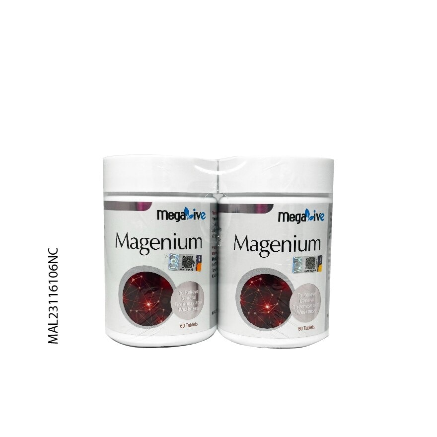 Magenium 2X60s