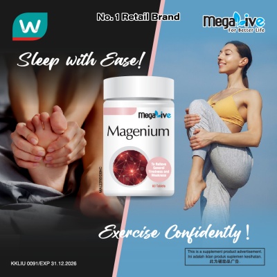 MEGALIVE - Magenium 2X60s