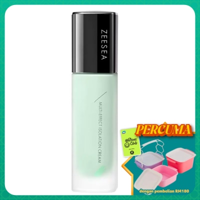 ZEESEA - Color Correcting Primer 02 Green 30g