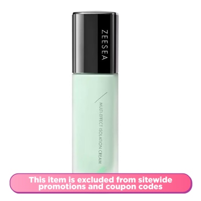ZEESEA - Color Correcting Primer 02 Green 30g
