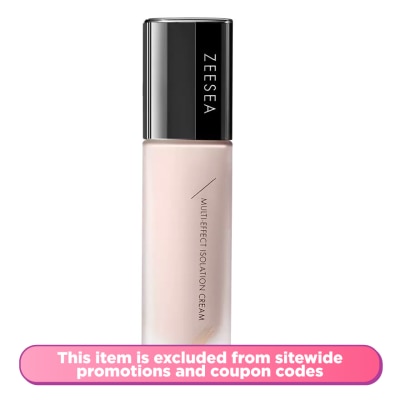 ZEESEA - Color Correcting Primer 03 Nude 30g