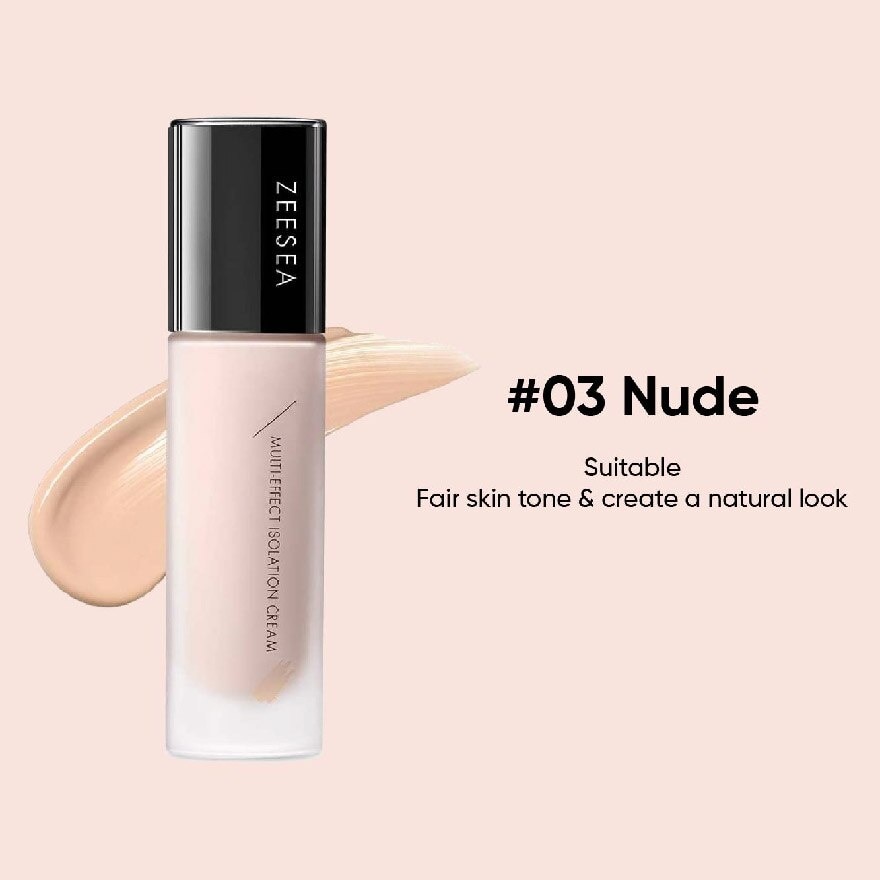 Color Correcting Primer 03 Nude 30g