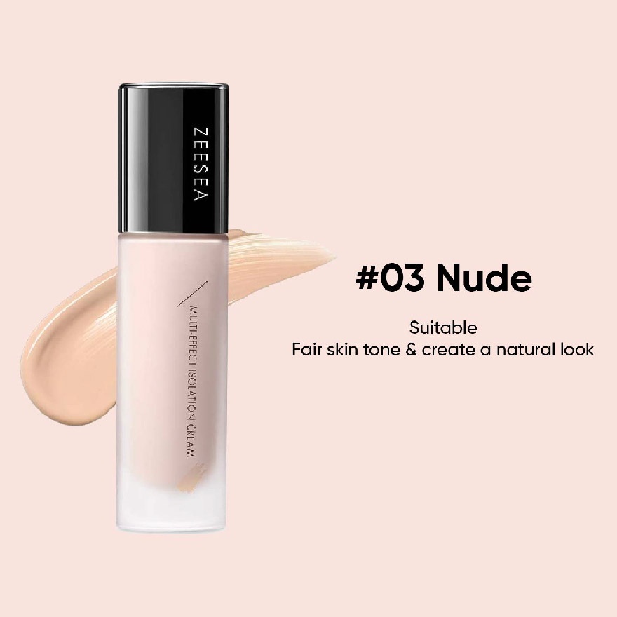 Color Correcting Primer 03 Nude 30g image