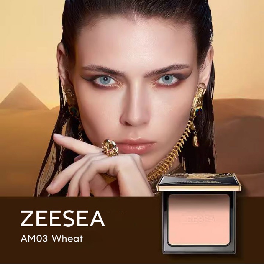 Refreshing Silky Powder AM03 image